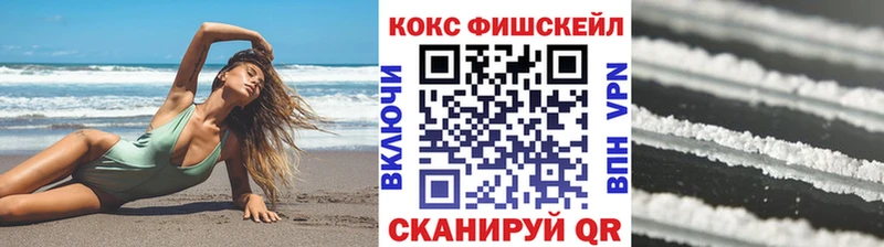 COCAIN Боливия  Высоцк 