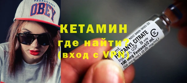 прущие крисы Бугульма
