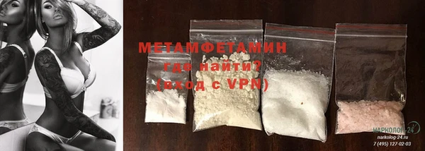 ECSTASY Верея