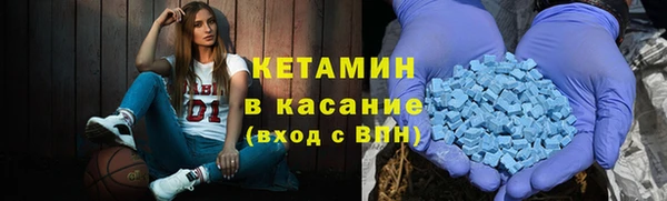 ECSTASY Верхнеуральск