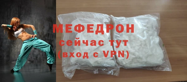 ECSTASY Верхнеуральск