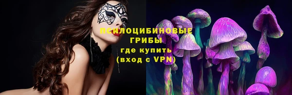 ECSTASY Верхнеуральск
