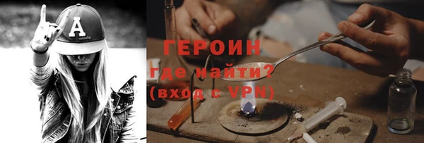 mdpv Верхний Тагил
