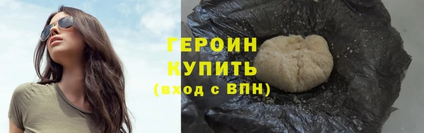 прущие крисы Бугульма