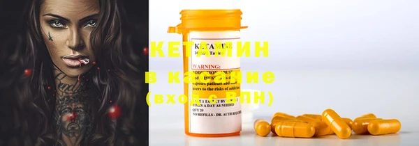 mdpv Верхний Тагил