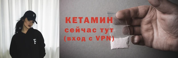 ECSTASY Верхнеуральск