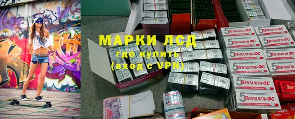 прущие крисы Бугульма