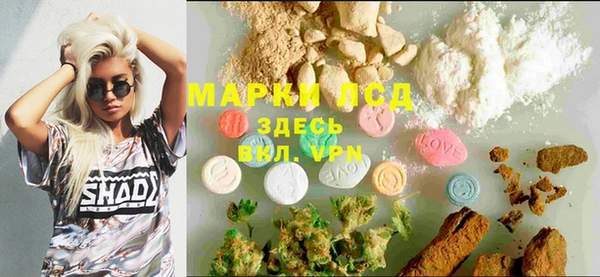 прущие крисы Бугульма