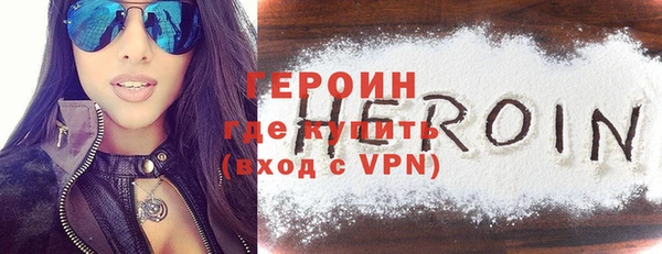 ECSTASY Верея
