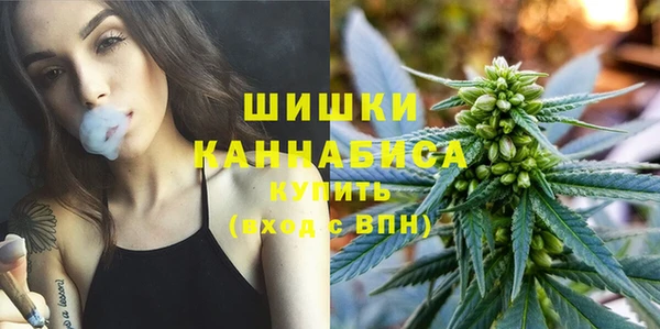 ECSTASY Верхнеуральск