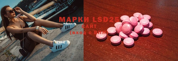 ECSTASY Верея