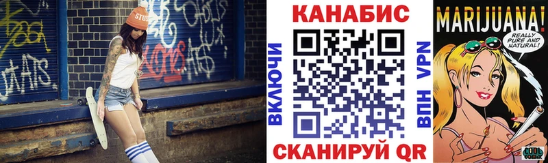 купить наркотик  OMG ONION  Бошки марихуана AK-47  Высоцк 